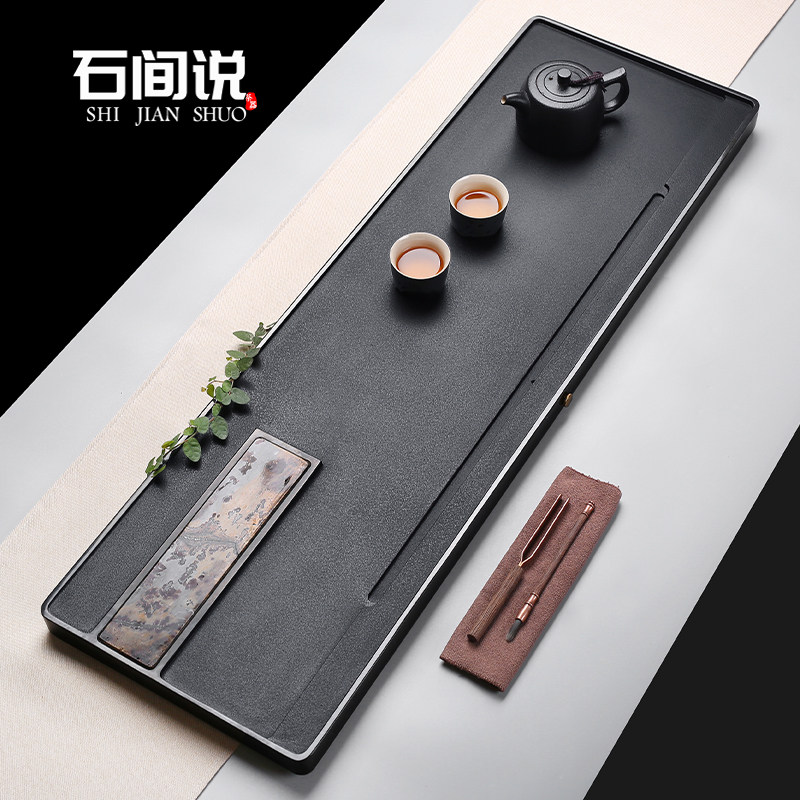 Stone said that creative new Chinese-style Ujim Tea Pan Guo Rock household simple large drainage tea table tea sea tea set