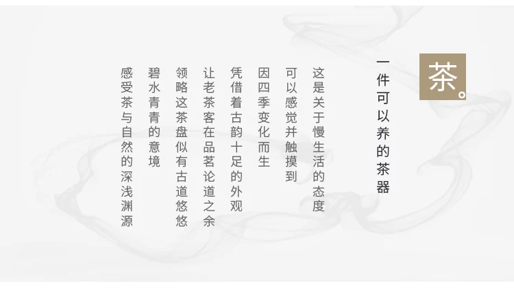 Shi Jian Shuo Wu Jin Đá Khay Trà Bộ Trà Bếp Điện Từ Cảm Ứng Tích Hợp Hộ Gia Đình Đơn Giản Hoàn Toàn Tự Động Bàn Trà Trà Biển khay