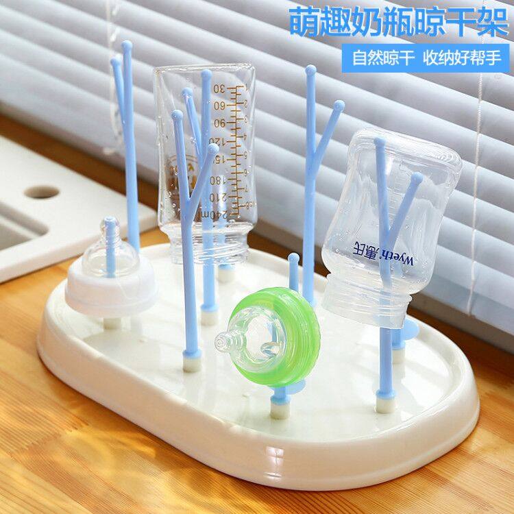 New baby bottle draining rack drying rack cool drying rack put bottle rack drain rack anti-proof