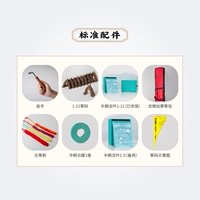 Guzheng+стандартные аксессуары