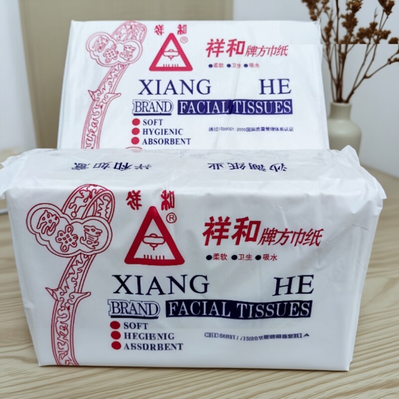 11 Packs of Xianghe Square Tissue Paper, Flat Toilet Paper, Ultrasound Wipes, Virgin Pulp Paper, Free Shipping to Many Provinces 11 Packs of Xianghe Square Tissue Paper, Flat Toilet Paper, Ultrasound Wipes, Virgin Pulp Paper, Free Shipping to Many Provinces
