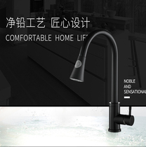 Side bathroom black matte black matte black matte black hot and cold faucet kitchen laundry basin faucet