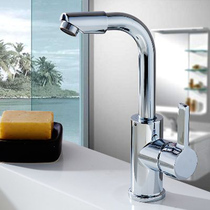 All copper hot and cold faucet basin basin washing basin faucet washing basin faucet rotatable faucet