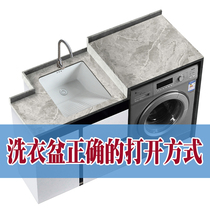 Balcony ceramic with washboard laundry basin deepened washing machine partner corner special laundry basin sink