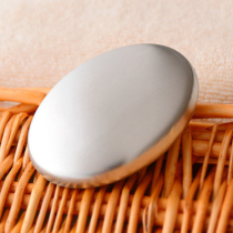 Fun to taste soaps to taste Smell Soap to Smell Stainless Steel Soap Round Metal Oval Stainless Steel Soap
