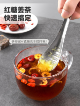 Stainless steel ginger grater household manual garlic mud artifact ginger Mill ginger spoon grinding garlic grinding ginger spoon