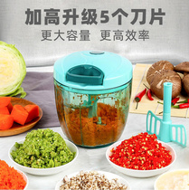 Meat grinder household manual dumpling filling artifact kitchen small mixer shredder rope cutting pepper garlic mixer