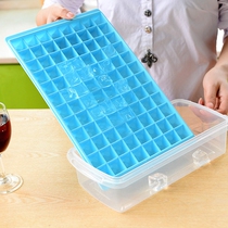 96 Gice Grids Home ice Ice Moulds Ice-making Boxes Homemade Ice Cubes Cold Drinks Box Quick-frozen Divinity Freeze Ice Super