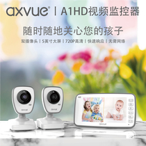 Anshiwei Baby Monitor A1HD 720P HD Screen Dual Camera Two-way Call Baby Crying Reminder