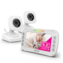 Anshiwei axvue Baby Monitor Dual Camera Baby Watch Wireless Monitor E612