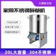 Simple vegetable-beating machine feeding chickens, pigs, vegetables and vegetables