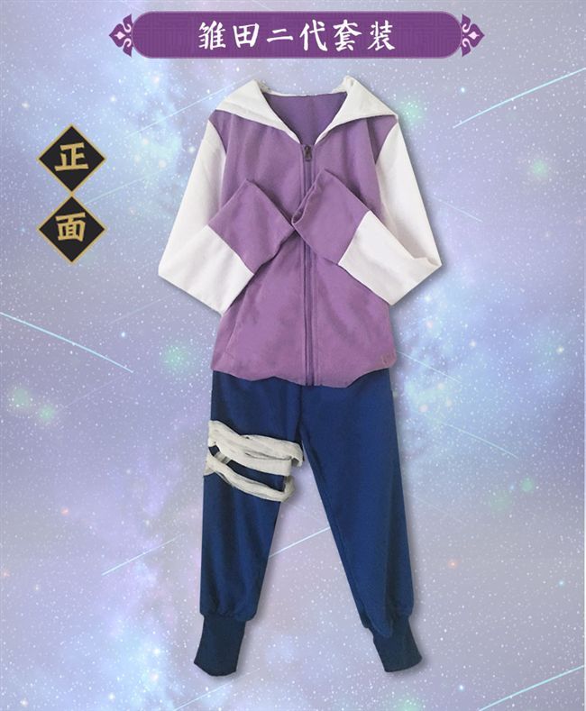 Ngày Naruto đến với thế hệ trẻ Ninja COS thế hệ thứ hai cosplay toàn bộ trang phục nữ - Cosplay cosplay yasuo