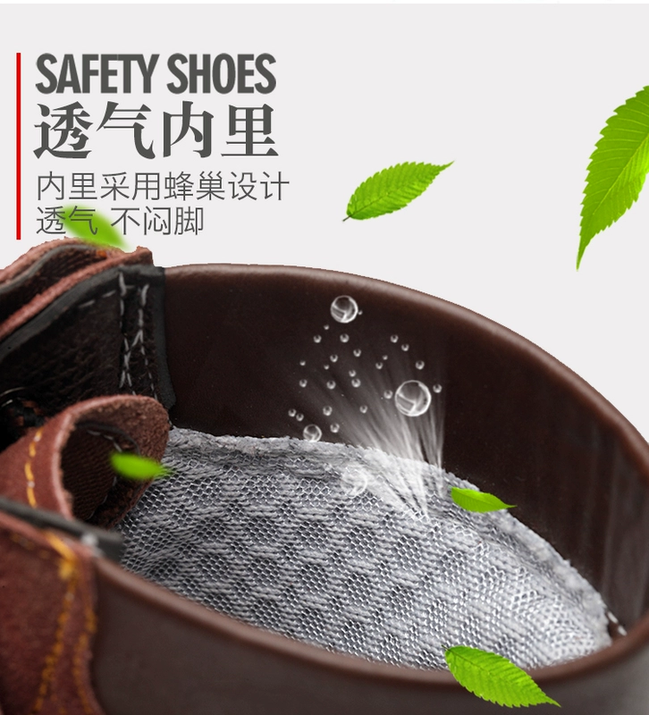 giày bảo hộ đen Đáy lốp giày bảo hiểm lao động nam công nhân ô tô mùa hè thoáng khí mũi thép chịu nhiệt độ cao chống va đập chống hàn da thật công sở giày bảo hộ đi êm chân