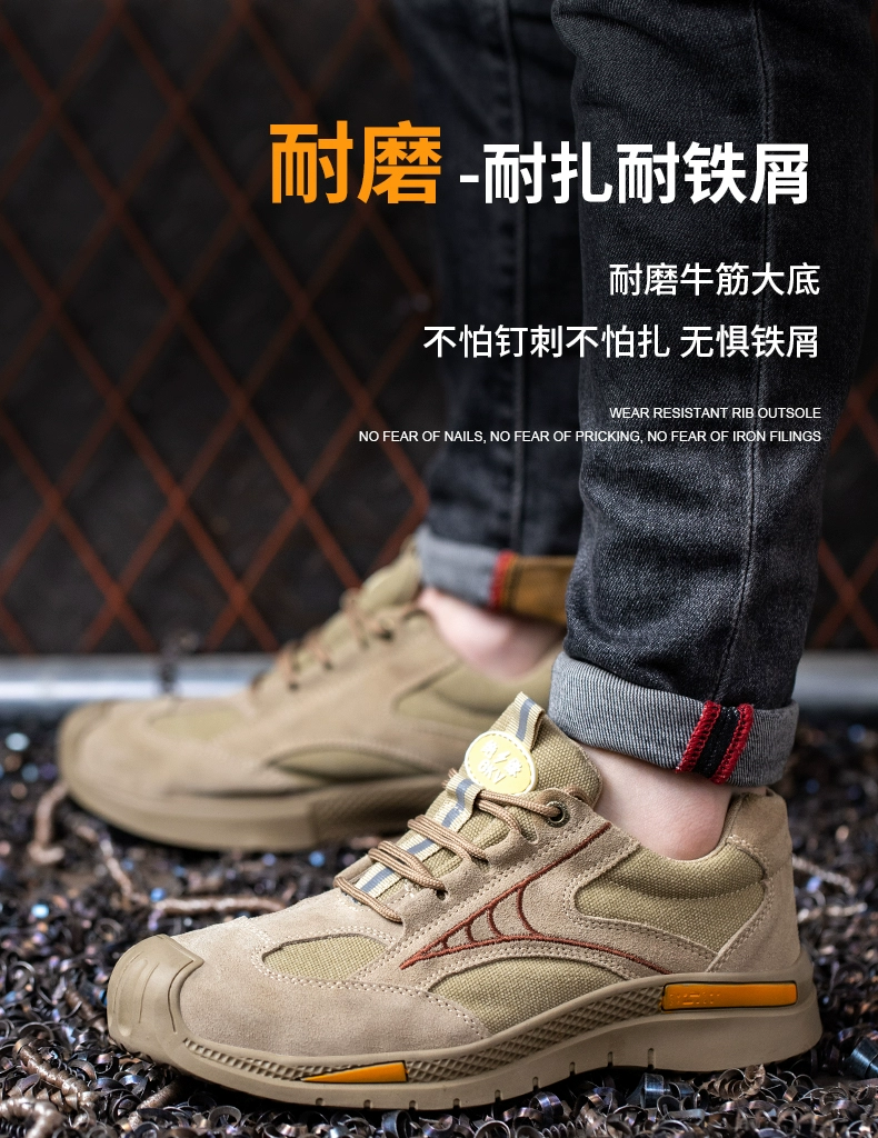 Labor protection shoes for men, winter steel toe caps, anti-smash, anti-puncture, lightweight, deodorant, breathable work shoes, insulated, wear-resistant construction site