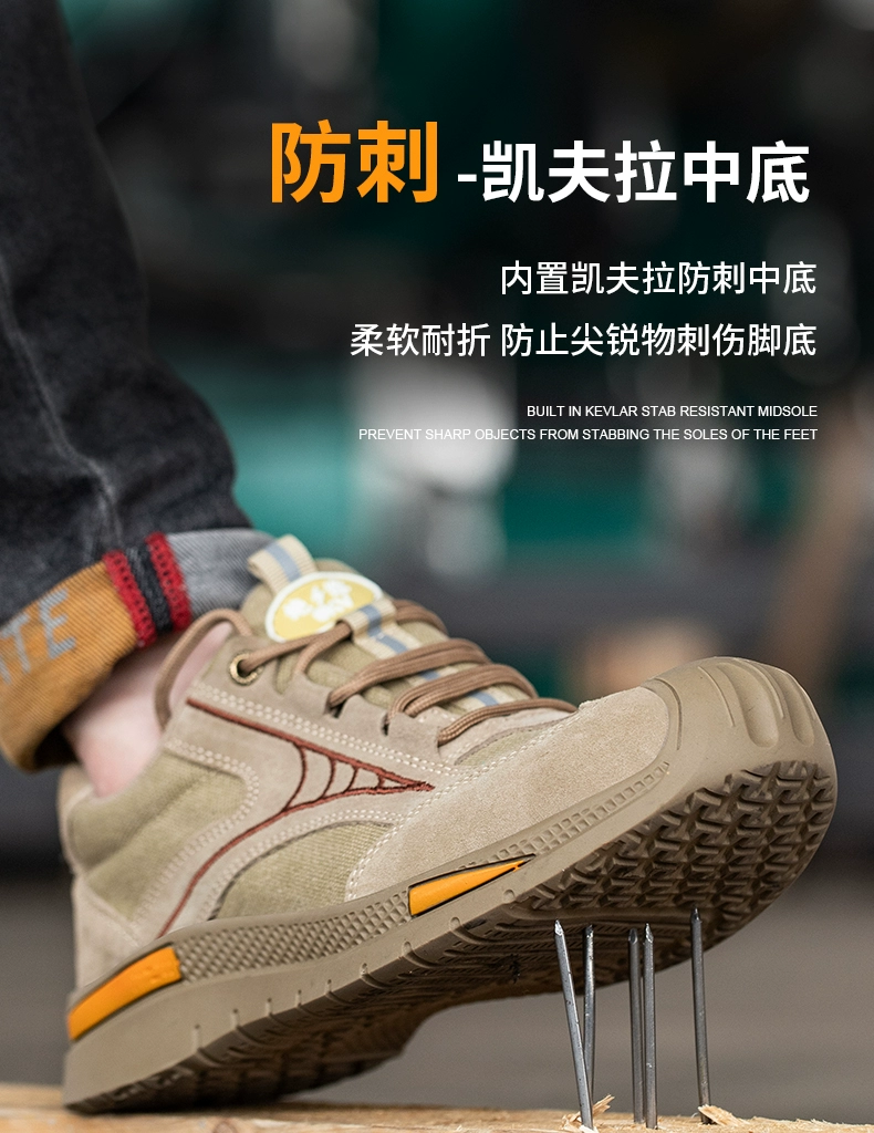 Labor protection shoes for men, winter steel toe caps, anti-smash, anti-puncture, lightweight, deodorant, breathable work shoes, insulated, wear-resistant construction site