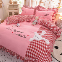  Korean version of the girls heart four-piece cotton pure cotton lace bed skirt Princess style embroidery bedding happy rabbit quilt cover