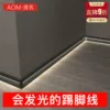 Товары от 澳名旗舰店
