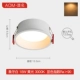 6w-open dole 12.5-gard light