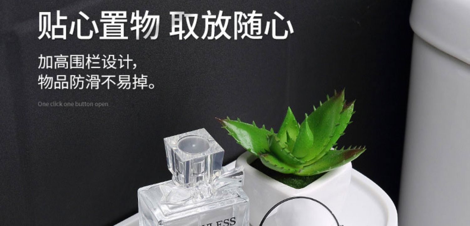 Tên miền nhìn thấy những điều tốt đẹp phòng tắm cuộn giấy khăn hộp nhà vệ sinh miễn phí đấm không thấm nước Tân Cương cửa hàng bách hóa anh em - Thiết bị sân khấu đèn led nhấp nháy theo nhạc
