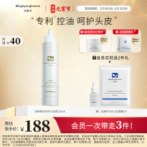 Paste-plant white willow bark cleaning and maintenance of fluffy hair