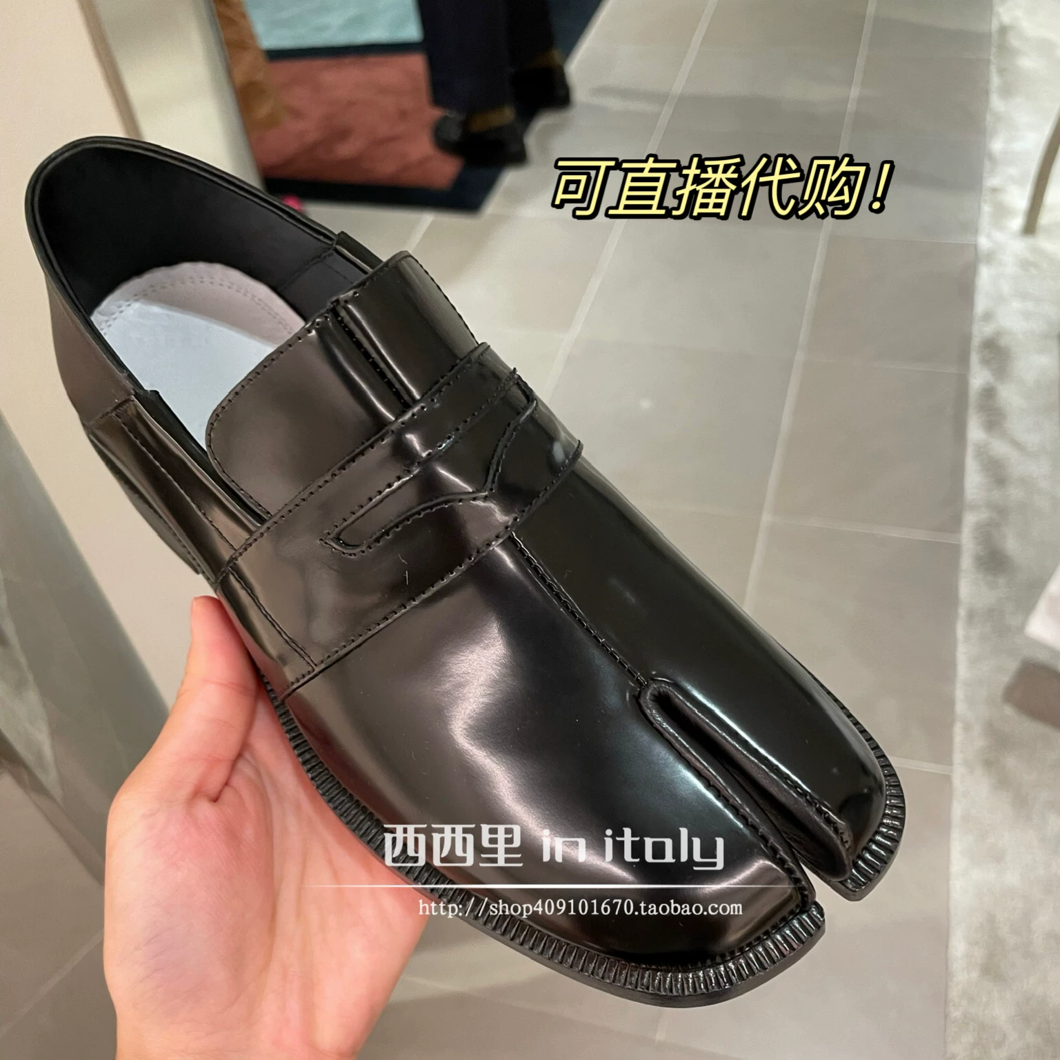Италия закупка новые носовые лоуферы Maison Margiela кожаные туфли женские обувь можно надеть