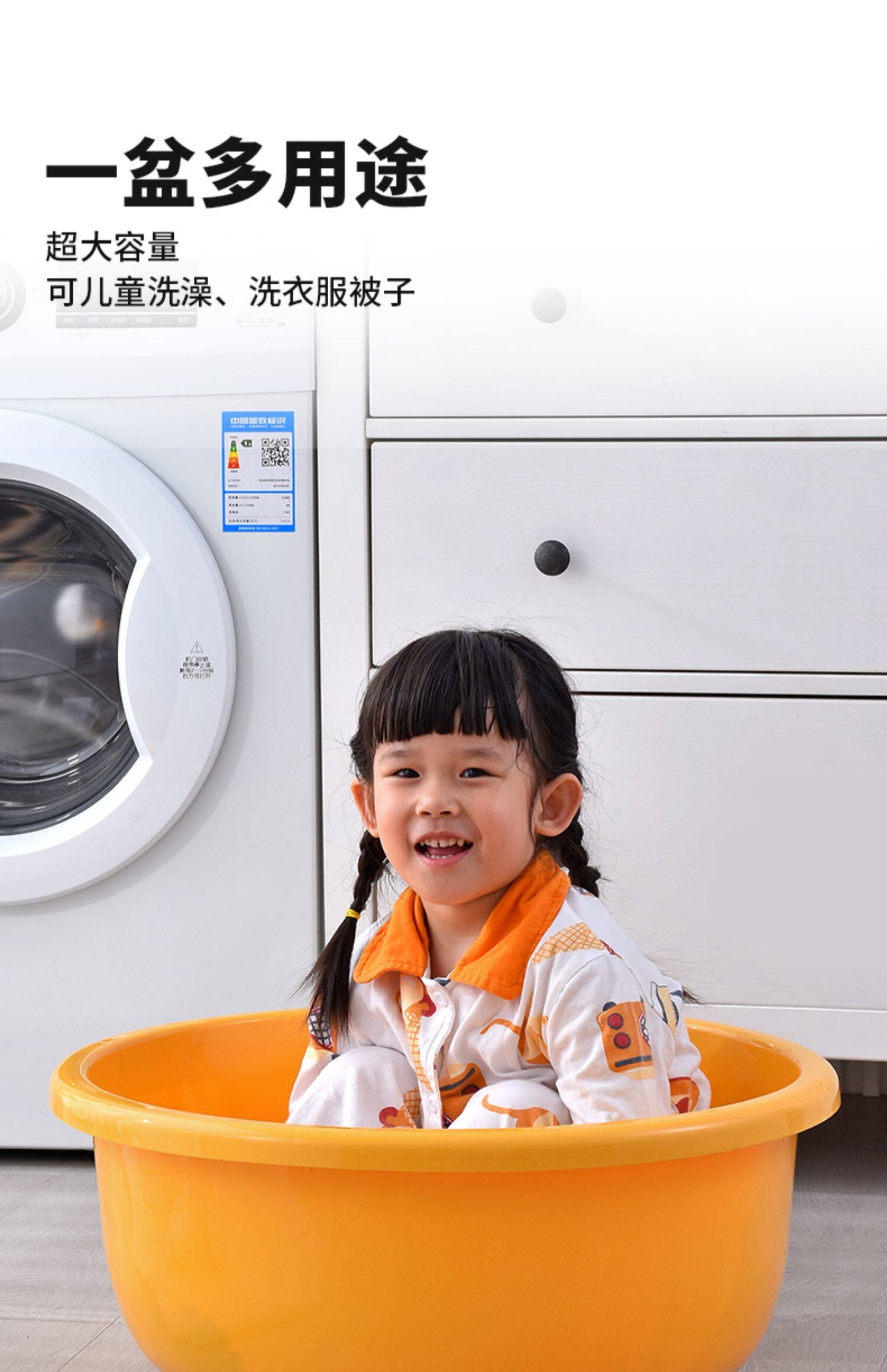 Биде 加厚塑料圆形澡盆特大号宝宝儿童加深洗衣盆家用大中小洗澡盆脸盆