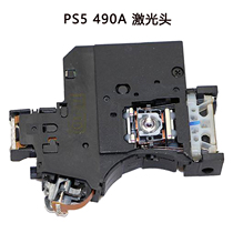 PS4 PS4 videogame KES-490A laser head host single head CUH-1000 1100 1200 bald original dress