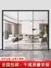Very narrow side hanging wheel triple linkage glass sliding door partition Kitchen balcony living room sliding door Titanium magnesium alloy folding door
