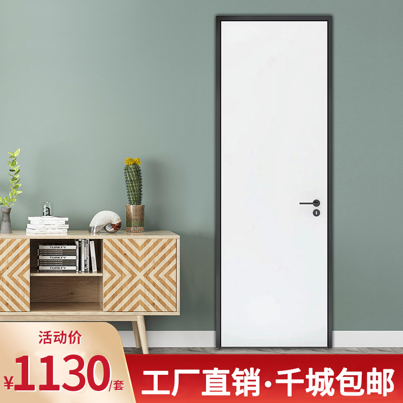 Aluminum wood door Narrow side door Ecological minimalist door Light luxury interior door Modern simple bedroom door Solid wood door Custom door