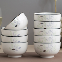 Youzun bowl Household single ceramic rice bowl set European simple creative small bowl combination Good-looking bowl Noodle bowl