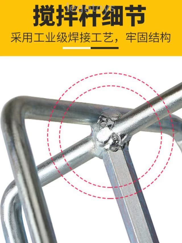 Cement Net Pulp Stirring Beat Ash Electric Drill Rig Electric Industrial Vertical Commercial Drill Bit Domestic Clay Machine Beating