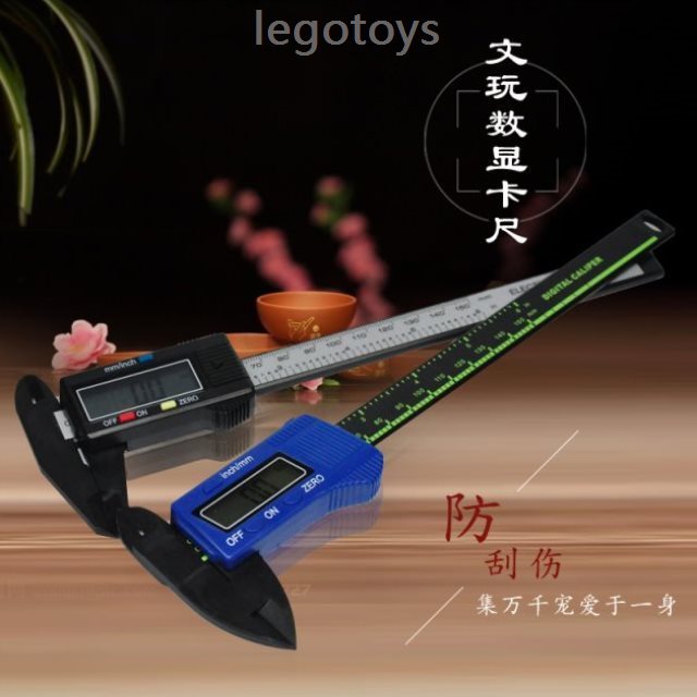 Pearl measuring caliper bracelet household small oil label with scale measuring ruler durable Vernier quantity jewelry mini type