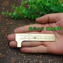 Bracelet caliper strap Pearl diameter jade bracelet household digital repair length mechanical small thickness gauge internal test