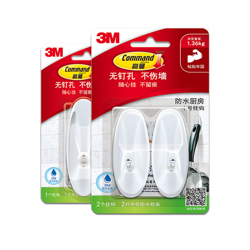 3M Command hooks Hole-free install Command strips Wall hooks