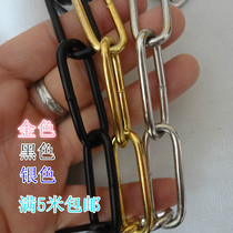 3 5mm thick black chain Black thick chandelier chain rough bar Internet cafe partition decorative iron chain fence black iron chain