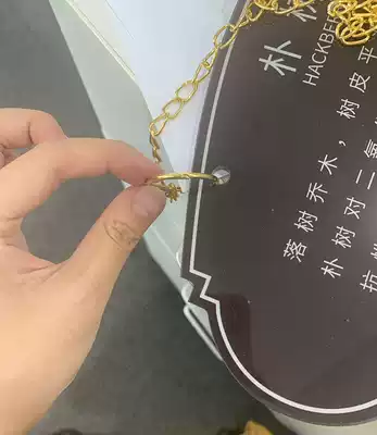 Small iron industry advertising tag chain parking plate section door flag Fire sign sign hanging chain chain hanging chain