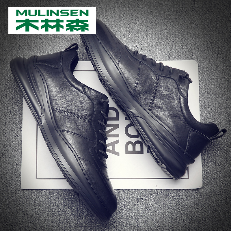 Mulinsen Men's Shoes Summer Breathable Lightweight Soft Sole Soft Surface Shoes Men's Genuine Leather Full Cowhide Sports Casual Leather Shoes Men