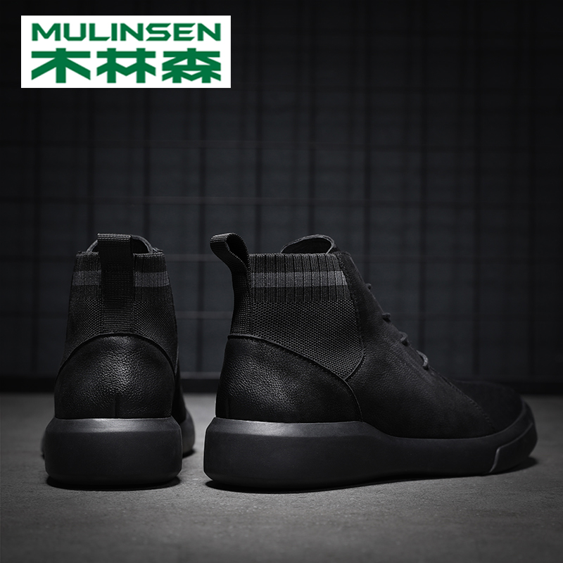 Mulinsen leather boots men's British style retro tooling boots mid-tube black boots winter plus velvet cotton men's shoes Martin boots
