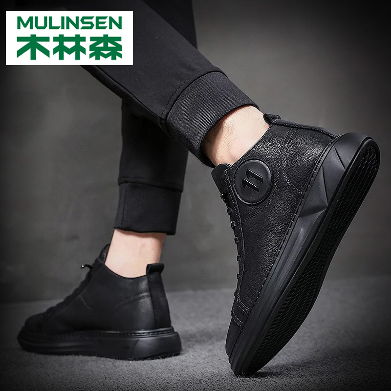 Wood Linson Men's Shoes Fall Full Cow Leather 2022 New High Cylinder Cotton Shoes Thick Bottom Light Genuine Leather Casual Leather Shoes Man