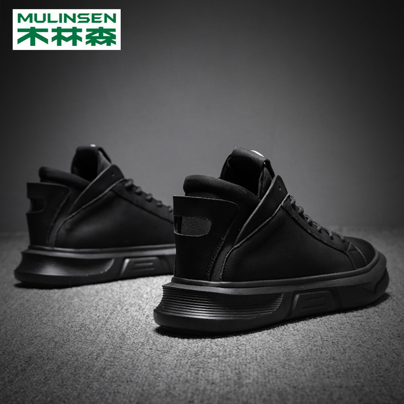 Wood Linson Men's Shoes Thick Bottom Tide Shoes Genuine Leather High Cylinder Shoes 2022 New Korean version Trend Men's Inn Leather Shoes Man