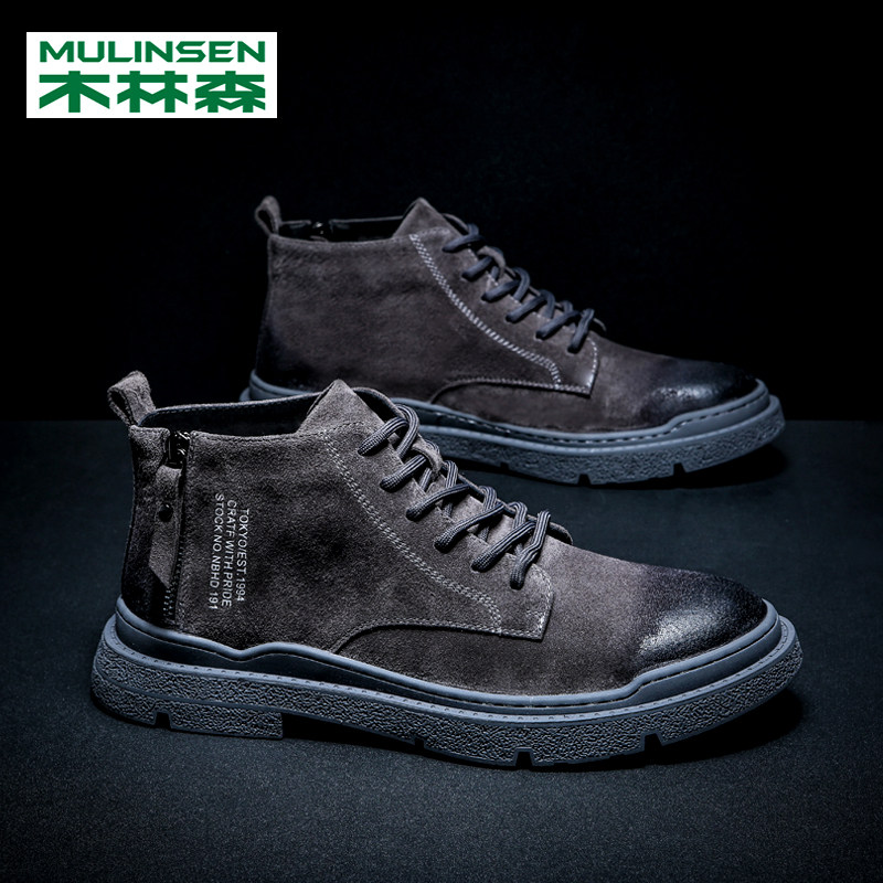 Wood Linson Men's Shoes Winter Gush Leather Chelsea Boots High Cylinder Tooling Side Pull Chain Grey Martin Boots Man