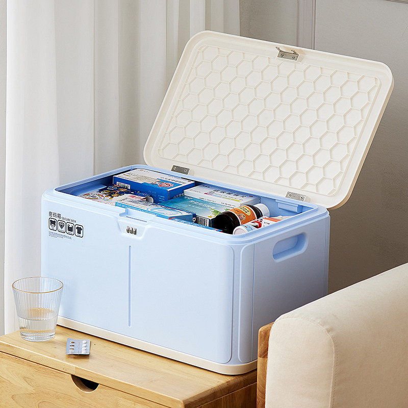 With password lock storage box file storage box household privacy sorting box thickening free assembly lock storage box