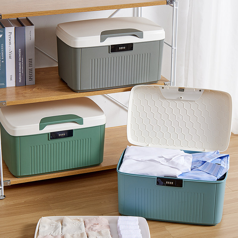 With lock storage box document valuables password storage box household storage finishing box plastic thickening box large