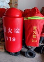  Outdoor fire hydrant insulation cover Ground bolt insulation cover Fire hydrant insulation cover Polyurethane insulation cover fire hydrant cover