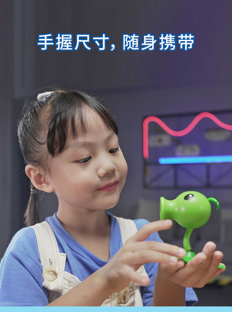 植物大战僵尸2花园战争变形玩具机器人6合金机甲巨人僵尸平原战车