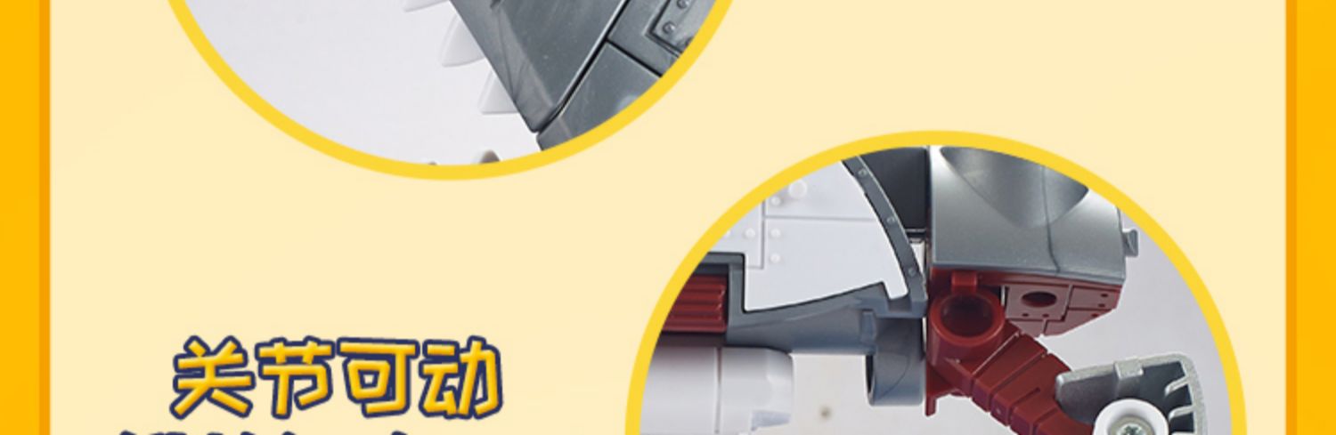 植物大战僵尸2花园战争变形玩具机器人6合金机甲巨人僵尸平原战车