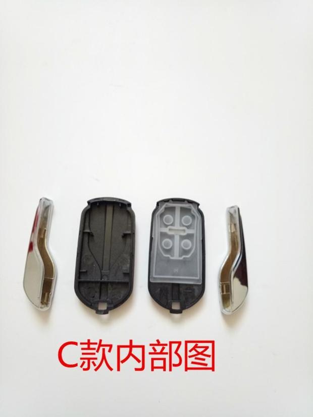 Xe máy điện báo động xe máy Maserati điều khiển từ xa báo động vỏ khóa sửa đổi vỏ khóa - Báo động chống trộm xe máy khóa chống trộm xe máy wave