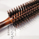 Главные щетины расчесывают галерею волос, расчесывавшиеся вьющиеся вьющиеся круглое, загрязненные роликовыми свитками расчесывали мужчину и женскую семью