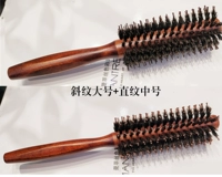 Количество прямых линий+косой линии большая