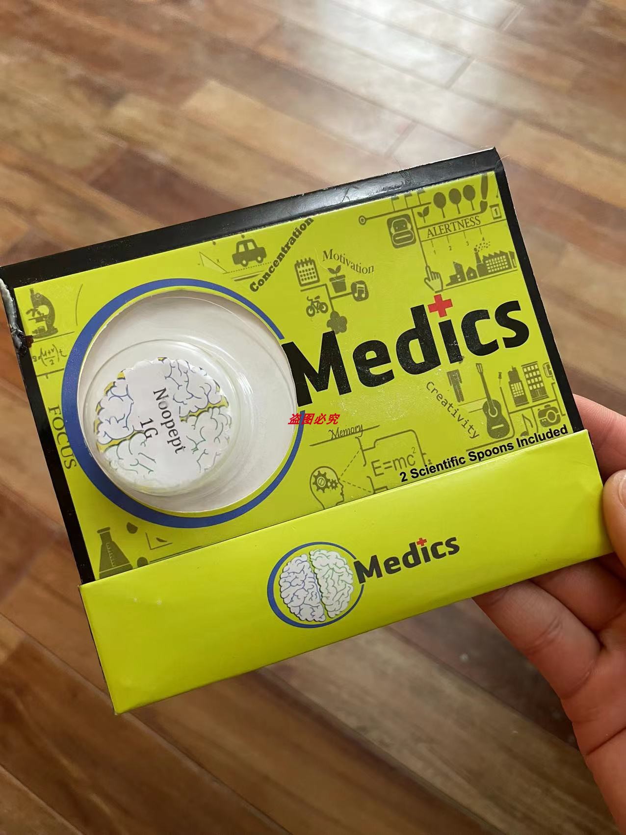 Domestic Spot Noopept-1g-BrainMedics 1 Gram